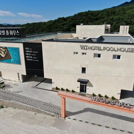 Wj Hotel Pool House Уонджу Екстериор снимка